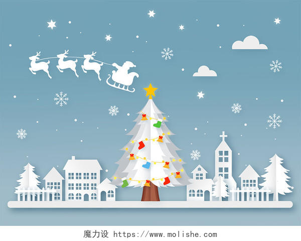 圣诞节圣诞雪景元素剪纸风圣诞老人PNG房子树素材